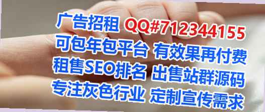 湄潭借卵子房地产工作室